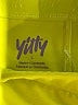 Yitty Yellow Active Pants Size L - photo 7