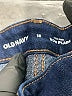 Old Navy Blue Jeans Size 18 - photo 4