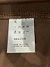 A New Day Brown Active Pants Size M - photo 7
