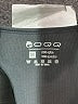 OQQ Gray Bodysuit Size M - photo 3