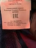 ETRO 100% Cotton Blue Casual Pants Size EU (IT) 42 / US 6 - photo 8