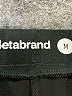 Betabrand Black Active Pants Size M - photo 7