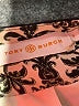 Tory Burch Animal Print Gold Jacket Size 2 - photo 6