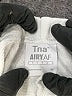 TNA Solid Ivory Athletic Shorts Size 4 - photo 3