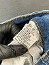 Bamboo Solid Blue Jeans Size 13 - photo 8