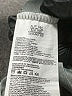 Air Jordan 100% Polyester Gray Long Sleeve T-Shirt Size 8 - 10 - photo 4