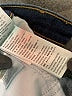 Levi's Solid Blue Jeans Size 28 waist - photo 8