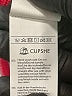 Cupshe Red Swimsuit Top Size M - photo 5