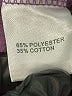 Patty Boutik Purple Turtleneck Sweater Size L - photo 8