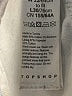 Topshop Blue Jeans Size 25 waist - photo 9