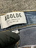 AGOLDE Hearts Blue Jeans Size 27 waist - photo 7