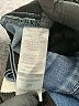 Wit & Wisdom Solid Blue Jeans Size 2 (petite) - photo 5