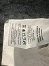 Nike Black Turtleneck Sweater Size S - photo 8