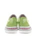 Vans Graphic Green Sneakers Size 3 (youth) - photo 2