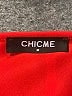ChicMe Solid Red Cocktail Dress Size M - photo 7