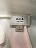 ECI Ivory Active Pants Size L - photo 7
