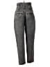 IRO Stripes Gray Jeans Size S - photo 2