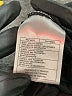 Nike 100% Polyester Black Track Jacket Size M - photo 7