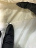 Unbranded 100% Nylon Ivory Vest Size M - photo 6