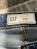 Gap Hearts Blue Jeans Size 31 waist - photo 7