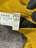 Assorted Brands Yellow Cardigan Size M - photo 7