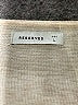 Reserved Tan Sweatshirt Size L - photo 7