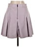 Alice + Olivia Solid Gray Purple Casual Skirt Size 2 - photo 2