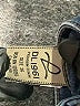 DL1961 Blue Jeans Size 26 waist - photo 5