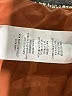 Tiana B. Brown Tank Top Size S - photo 9
