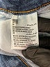 Style&Co Solid Blue Jeans Size 20 - photo 5