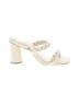 Dolce Vita Ivory Sandals Size 5 1/2 - photo 1
