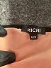 Michi Tan Long Sleeve Top Size M - photo 7