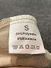 Unbranded Tan Ivory Casual Pants Size S - photo 4