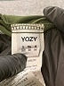Yozy Green Casual Pants Size 4 - photo 7
