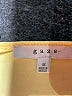 Gaze Yellow Bodysuit Size M - photo 3