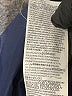 Under Armour Solid Blue Track Jacket Size M - photo 7