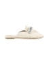 Shoedazzle Ivory Mule/Clog Size 9 - photo 1