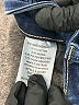 Flying Monkey Solid Blue Jeans Size 26 waist - photo 8