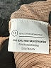 Indikah Tan Bodysuit Size 8 - photo 7