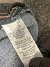 Wit & Wisdom Blue Jeans Size 8 (petite) - photo 8