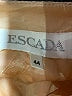 Escada Solid Tan Casual Dress Size EU 44 / US 14 - photo 7