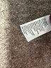New Directions Color Block Burgundy Active Pants Size M - photo 5