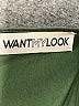 Want My Look Solid Green Gray Romper Size S - photo 4