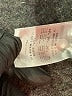 Goldsign Black Active Pants Size 24 - photo 5