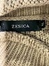 Zesica Solid Tan Turtleneck Sweater Size XL - photo 7