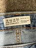Primark Solid Blue Jeans Size 14 - photo 7