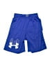 Under Armour 100% Polyester Blue Athletic Shorts Size M (youth) - photo 1