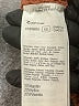 Rip Curl Chevron-herringbone Brown Pullover Sweater Size XS - photo 8
