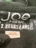Joe Fresh 100% Polyester Print Green Jacket Size 2 - photo 3