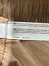 Marika Solid Tan Khaki Shorts Size XL - photo 4